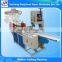 Tissue Paper Converting Machinery , Restaurant Napkin Folding Machine