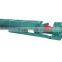 2015 Small Mud Mixer by 30 Years Manufacturer