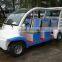 Excellent quality electric sightseeing car!!! anti-skidding black rubber flooring