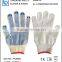 industry knitted cotton work protect gloves