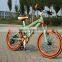 20 inch mountain bike 21-speed double disc high carbon steel mountain bike