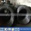 Q195 low carbon black annealed iron wire