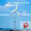 5kw small wind generator for wind solar hybrid system for sale