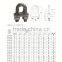 wire rope clamps/shackles