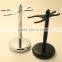 High Quality Black Stainless Steel Shaving Brush Stand