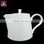 High White Porcelain tea set H10487