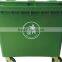 Outdoor plastic dustbin with wheels 20L to 1200L with EN840