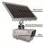 ST2303B Monitoring terminal and CCTV system with camera and solar power