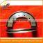 2016 hot seller plastic cutting blade