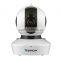 2016 new hot sale wilress ahd 1080p wireless mini cctv camera system home security