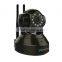 VStarcam 720P HD Megapixel IP Camera IR Sensor internet security camera smart home alarm ip camera