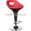 PVC coffee shop bar chairs