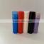 red balm tubes