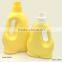 2L liquid laundry detergent bottle