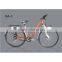 NA-3 factory price Step-through frame Commuter city bikes women comfort saddle cargo bicycle butterfly handlebar 700C 8S HOMHIN