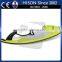 Hison factory direct attractive motorized surfboard price