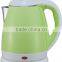 Water Boil Brushed Stainless Steel Electric Kettle Tea Pot Safety Auto-off