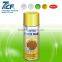7cf Household Floor Polishing Wax Spray