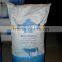 Instant Full Cream Milk Powder