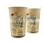 2016 disposable brown coffee paper cup with lids suppli OEM cups from China