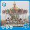 Shopping mall children play small amusement grand carousel for sale