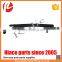 OEM 48210-26A00 48210-26E30 Suspension auto parts leaf spring for Toyota hiace 2005-2016