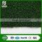 good quality soft safe artificial grass door mats no.1