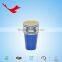 Papers Manufacturer 2.5oz-16oz PE Coated Disposable solid colored design your own paper cups for coffee,ice cream & drink