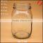 550ml Hot Sale Glass Food Mason Jars Wholesale With lids