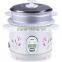 Straight body Electric Rice cooker 1L
