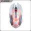 latest 5v 100ma backlit optical computer gaming mouse for pc
