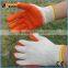 BSSAFETY Cheapest orange industrial latex gloves