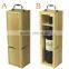 wine bottle display box,wine bottle display stand ,single bottle rack