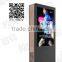 IP65 - 65inch 2500nites high brightness outdoor advertising media