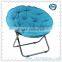 Hot sale Moon chair leisure folding chair