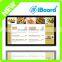 Wall mounted Full HD Capacitive Android touchscreen monitor publicity kiosk 22 27 32 42 47 50 55 65 inch