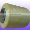 100% china Aramid yarn