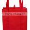 NON-WOVEN BAG