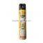 China mosquito srpay,mosquito aerosol spray,anti mosquito spray