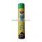 Powerful mosquito spray,mosquito repellent spray,mosquito killer spray