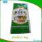 China supply pp woven 40kg fertilizer packaging bag