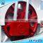 Hydraform chipboard fly ash hollow block brick making machine