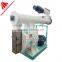 rice husk pellet mill pellet machine/portable rice husk pellet mill price