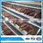poultry chicken layer cage for uganda farm