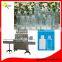 Automatic Linear Bottle Filling Machine