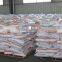 High Purity Feed Grade DL-Methionine 99% Price