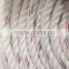 diameter 5mm fishing net rope in China pp rope factory