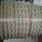 52mm*220m white marine mooring polypropylene floating rope