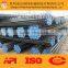 2014 API 5ct Oil Pipe Casing & Tubing Pipe