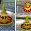 Poultry/Chicken Feeder And Drinker For Pig